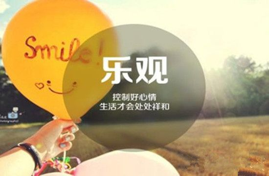 与自然美景的心灵之旅，探索最新包容之道