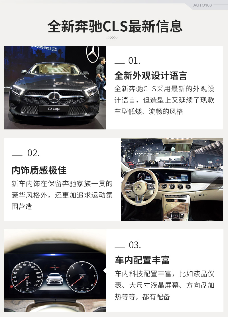 Clsq最新观点阐述与分析