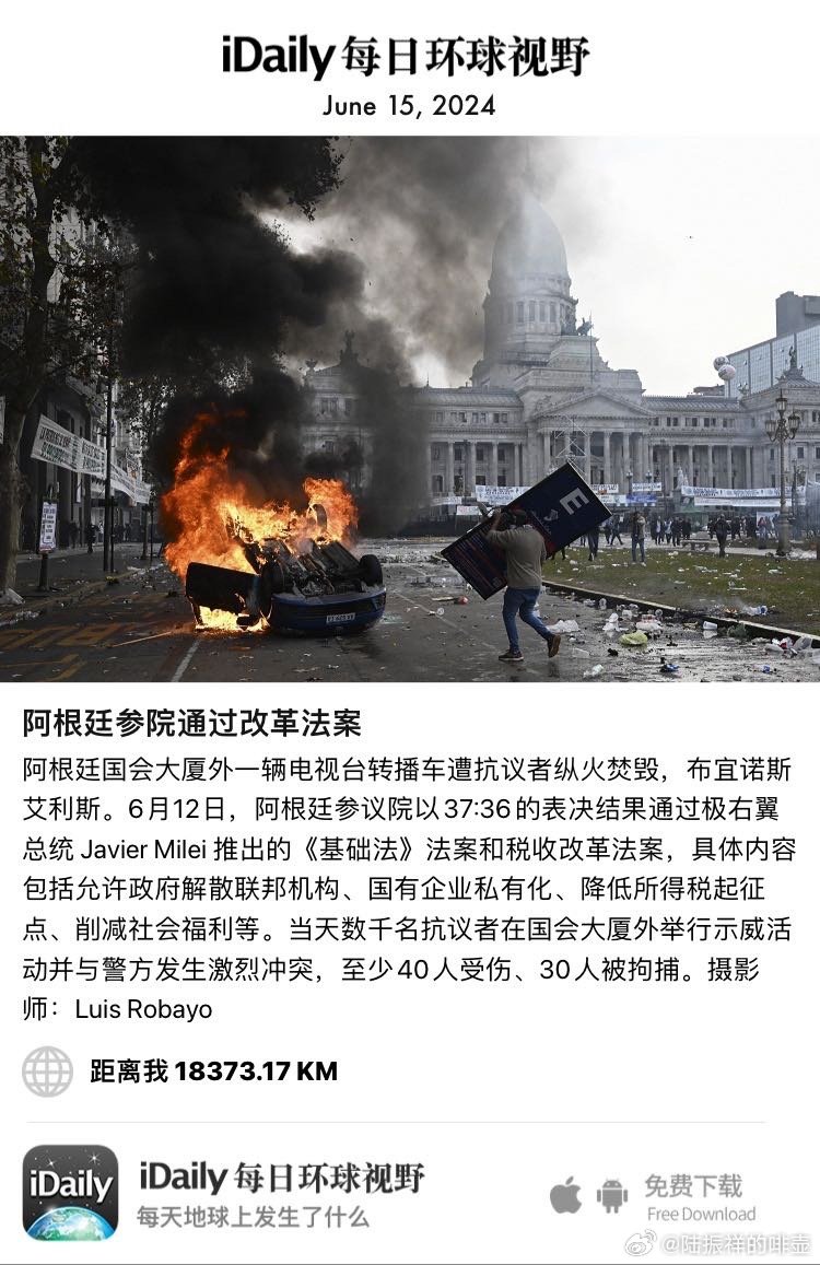 最新ADY观点阐述，深度解析最新ady趋势