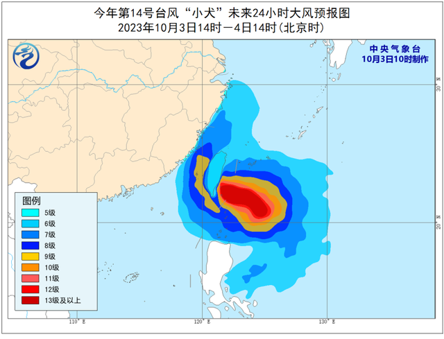 台风最新走势图，多角度观察与预测气象动态
