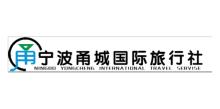 宁波招聘网最新招聘信息，小幸运与友情之光的交汇