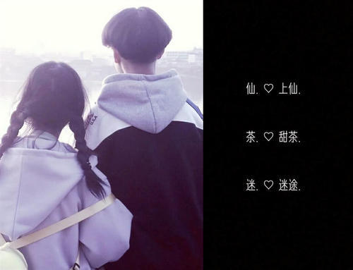 最新情侣网名集合，小巷浪漫秘密小店的甜蜜昵称