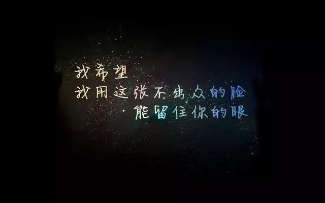 与自然美景的邂逅，寻找内心的平和与伤感共鸣
