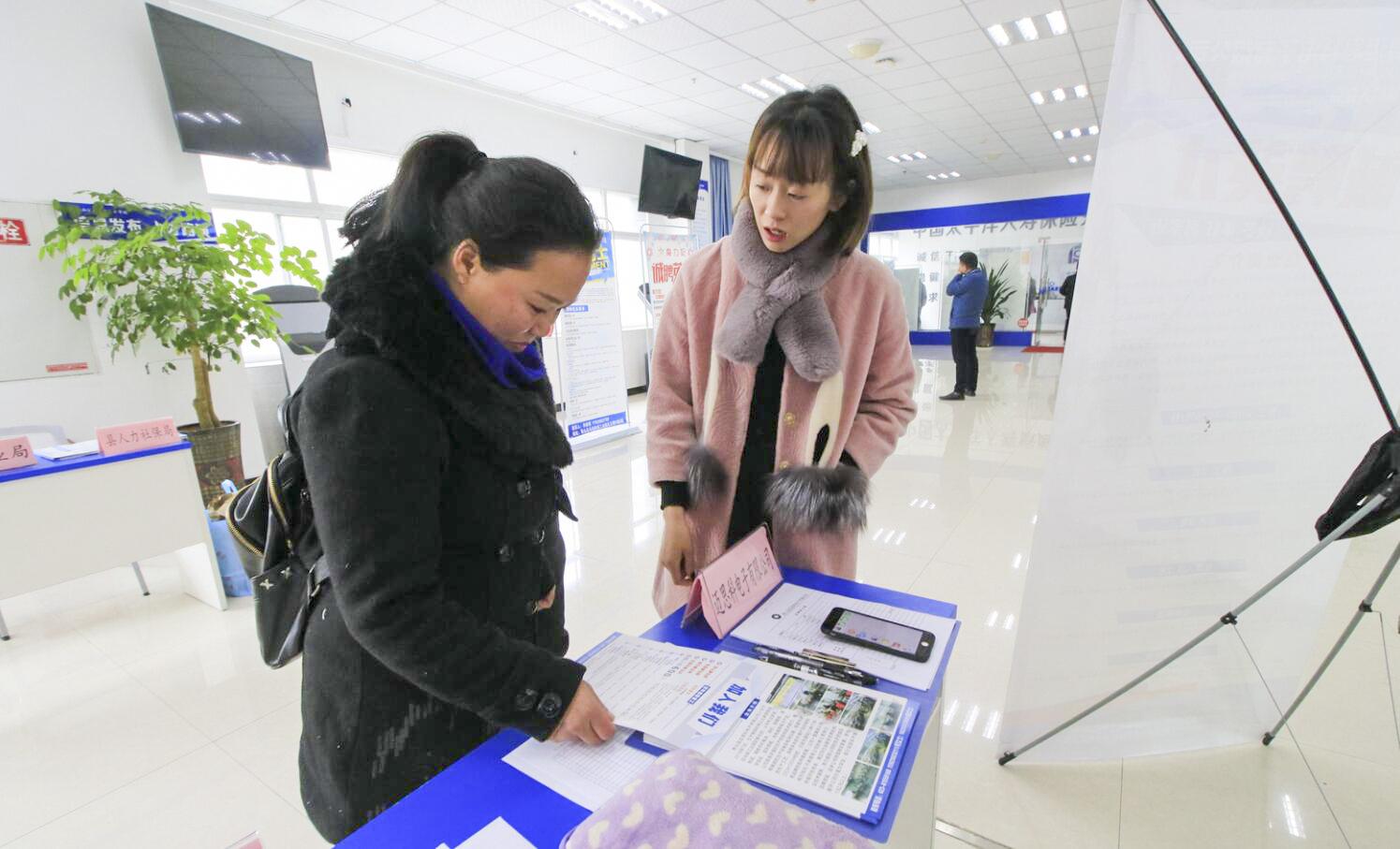 合川最新招聘信息，家的温馨故事与求职者的新起点