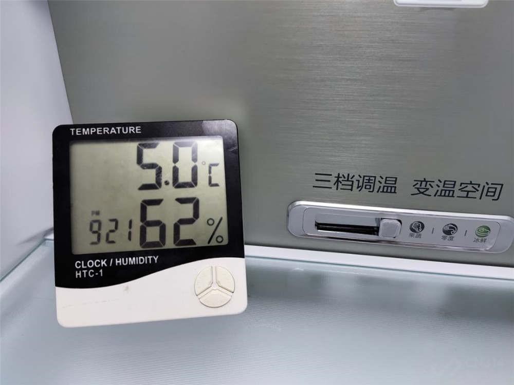 美的冰箱最新款，智慧冷藏新体验重磅来袭！