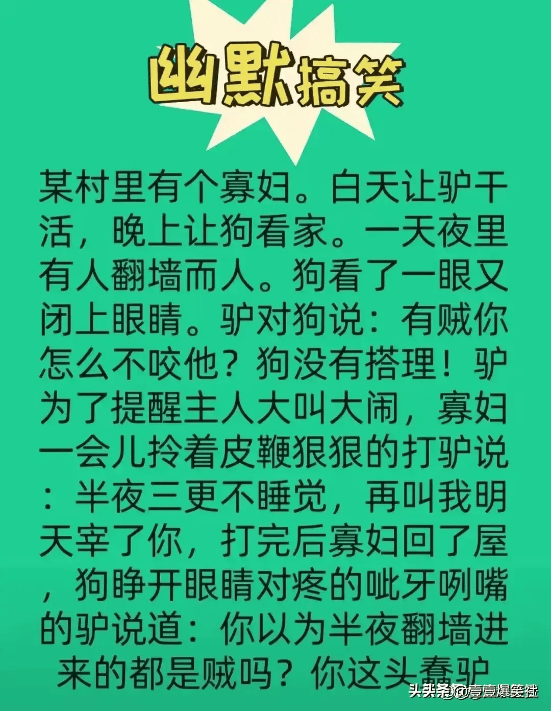 第269页