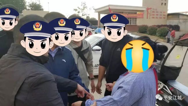 最新女逃犯逃亡路上的温馨日常记录