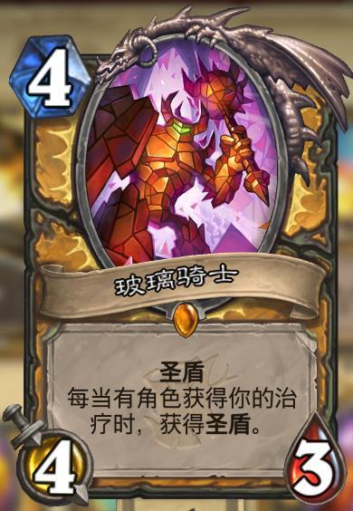 骑士卡的最新动态及其影响，一种观点阐述