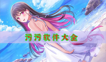蓝奏最新深度解析，优劣与影响探讨