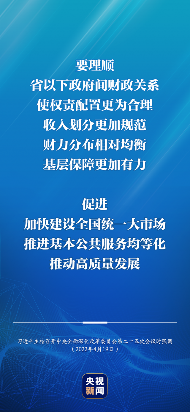政府改革引领巷弄深处特色小店开启新篇章