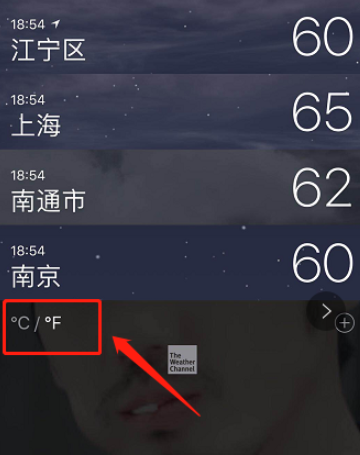 最新科技趋势深度解析，探索最新i现象引领未来科技潮流