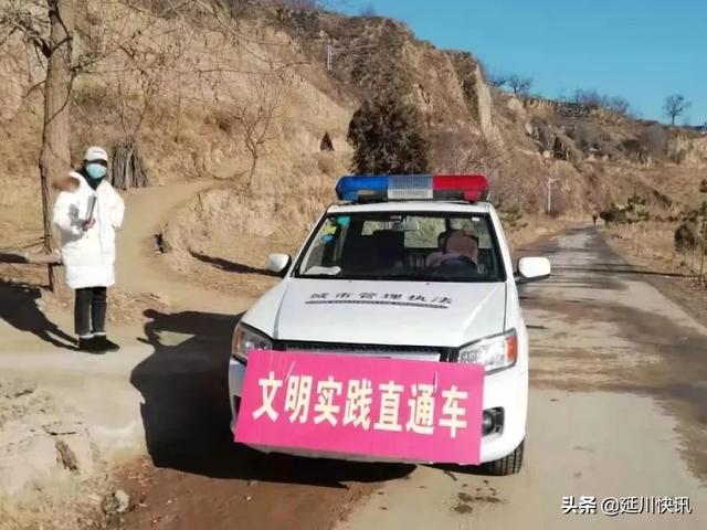 延川疫情最新动态，变化中的学习之旅，自信与成就感的构筑