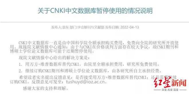 华亭最新病例揭秘，小巷深处的隐藏宝藏