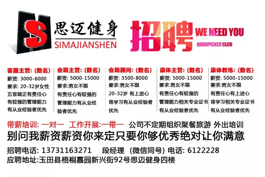 电脑图文设计 第12页