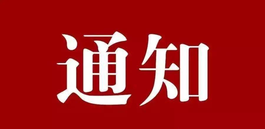 云县招聘网最新招聘，科技重塑招聘流程，智能求职新时代开启