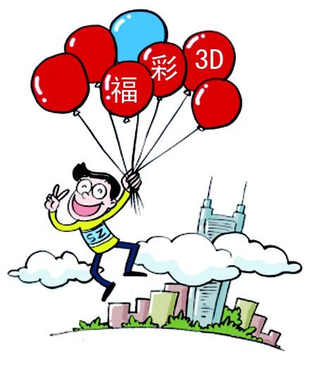制作家具 第2页