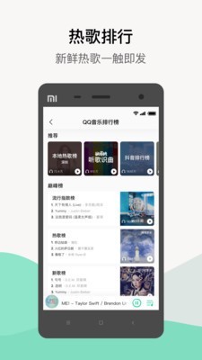 电脑图文设计 第2页