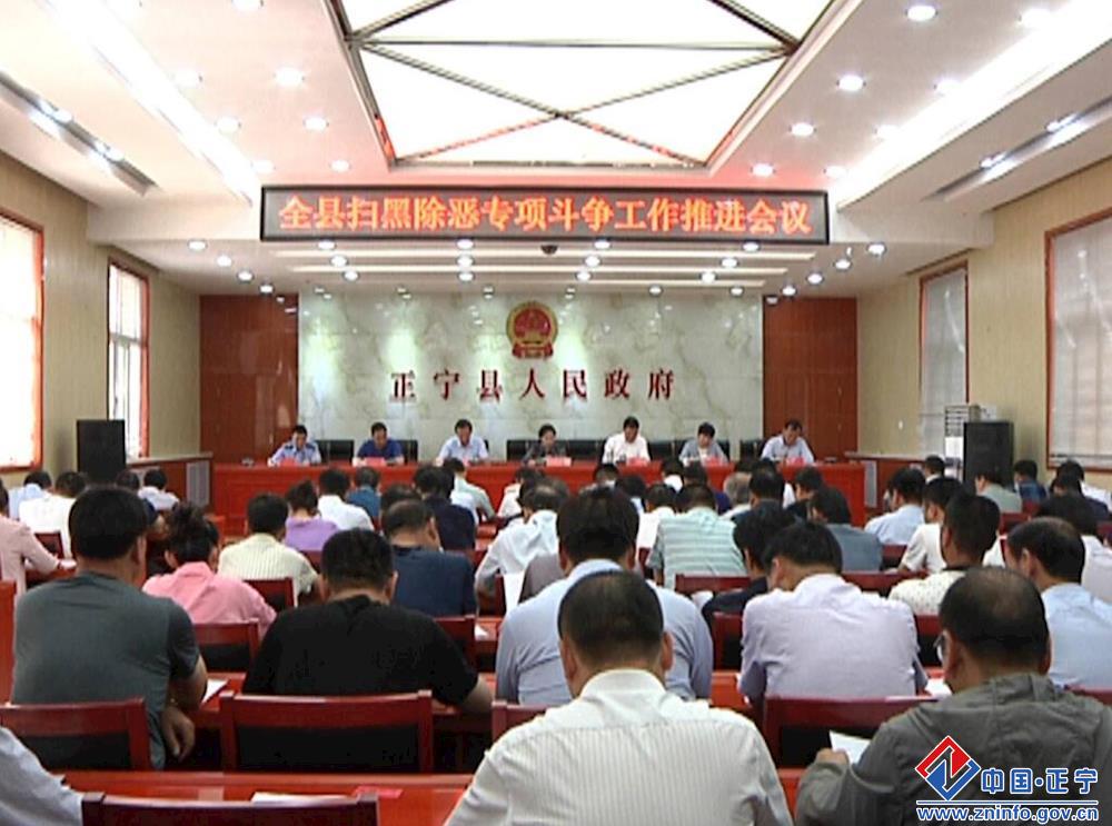 正宁新任县委书记，变革中的力量与自信领航