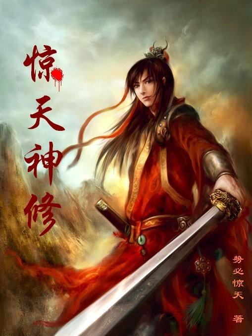 南宫浅战无极最新章节，日常温馨趣事一览
