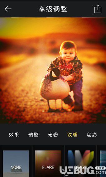 下载mix滤镜大师最新版，体验专业滤镜的魅力