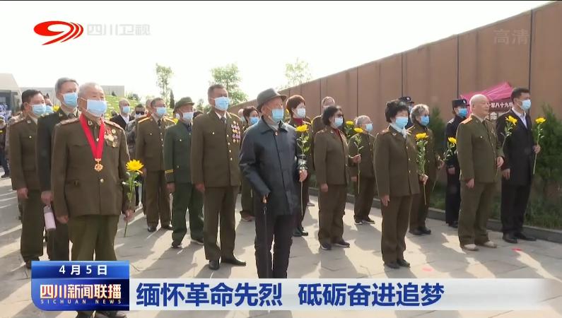 四川岳池小巷特色小店惊艳亮相，独特风味成新热点