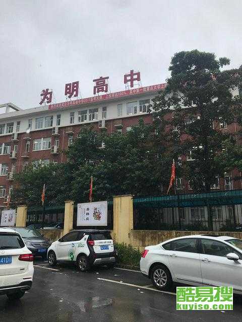 吴家山门面出租最新信息一览
