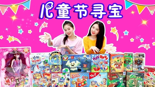 新魔力玩具学校最新版，自然美景探索之旅启动！