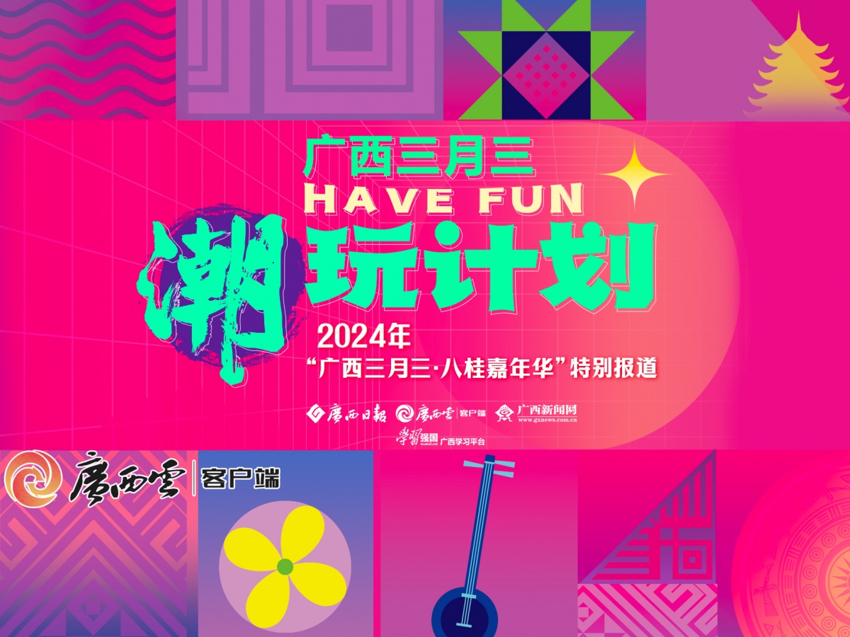博爱潮衣库最新招聘启事，开启您的时尚事业与温馨人生新篇章