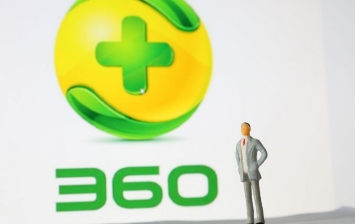 360上市最新进展动态更新