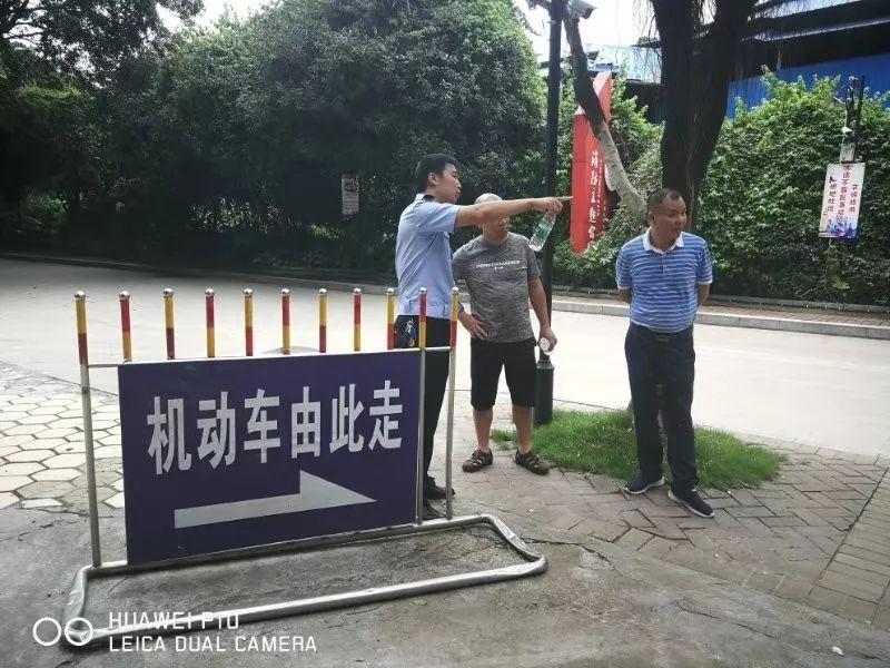 太和最新交通事故中的意外奇遇揭秘