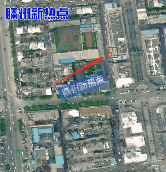 滕州佳美广场最新动态更新
