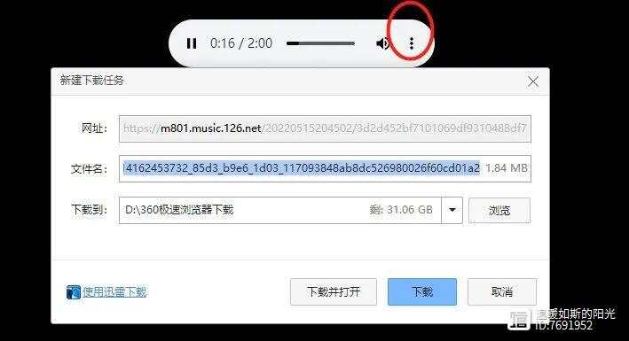 最新看片网址，踏上一场自然美景的心灵之旅