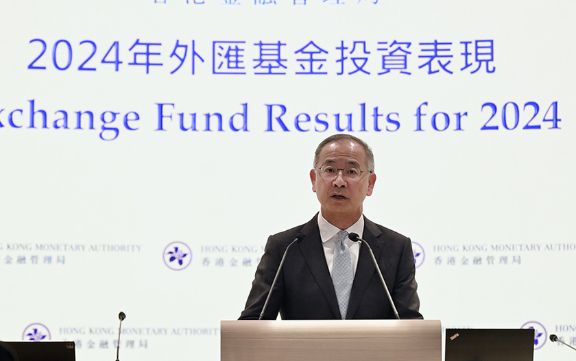 香港互益集团最新老板，多维度视角下的深度探讨