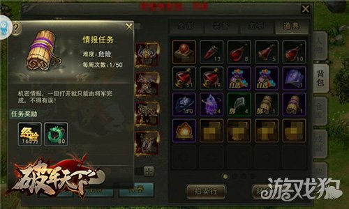 破军至尊最新破解版，自然美景的心灵之旅探索